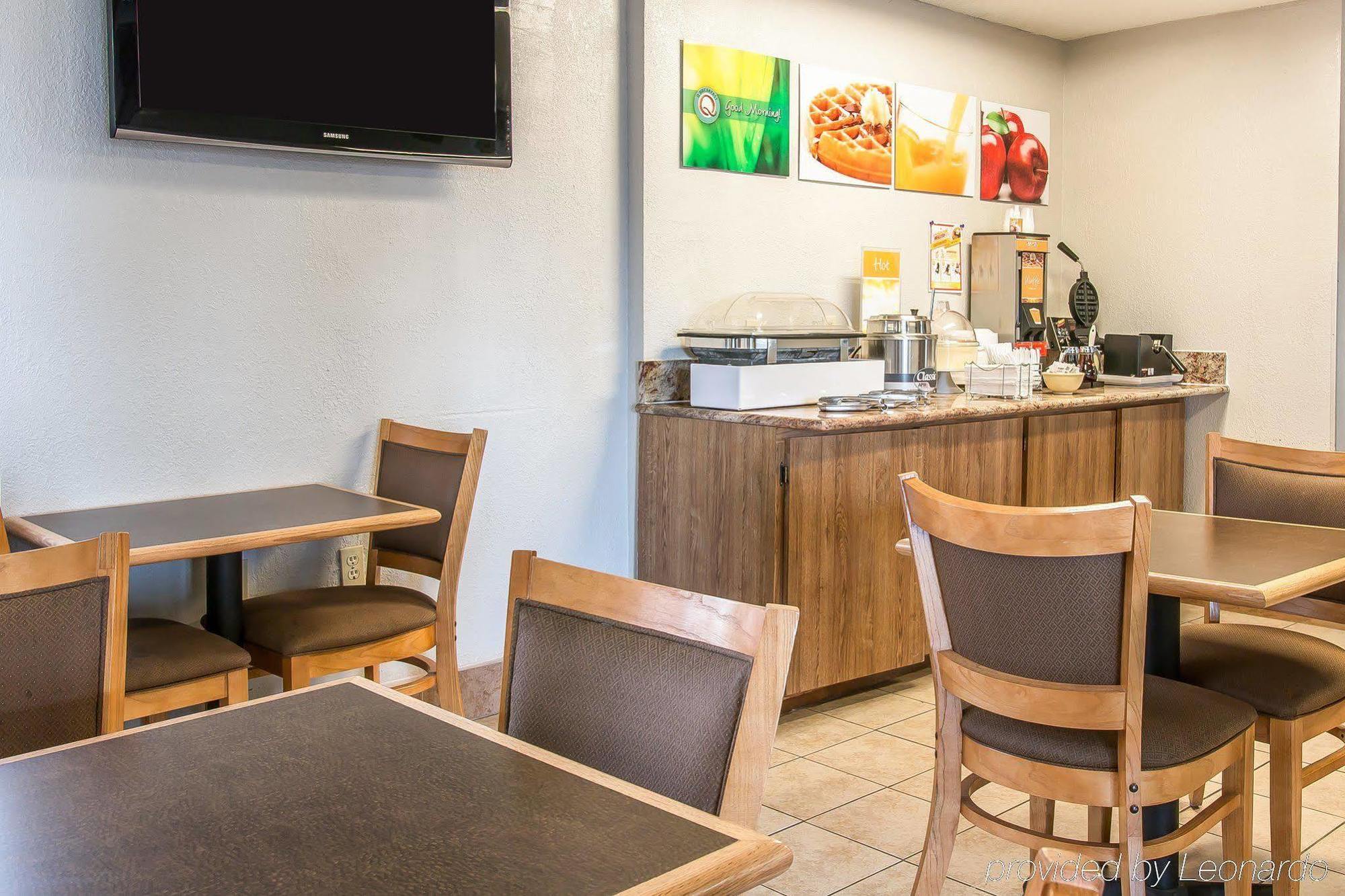 Quality Inn Upper Sandusky Екстериор снимка